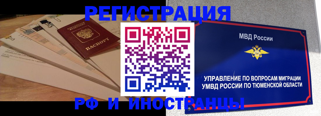 форма 3 в Дубовке